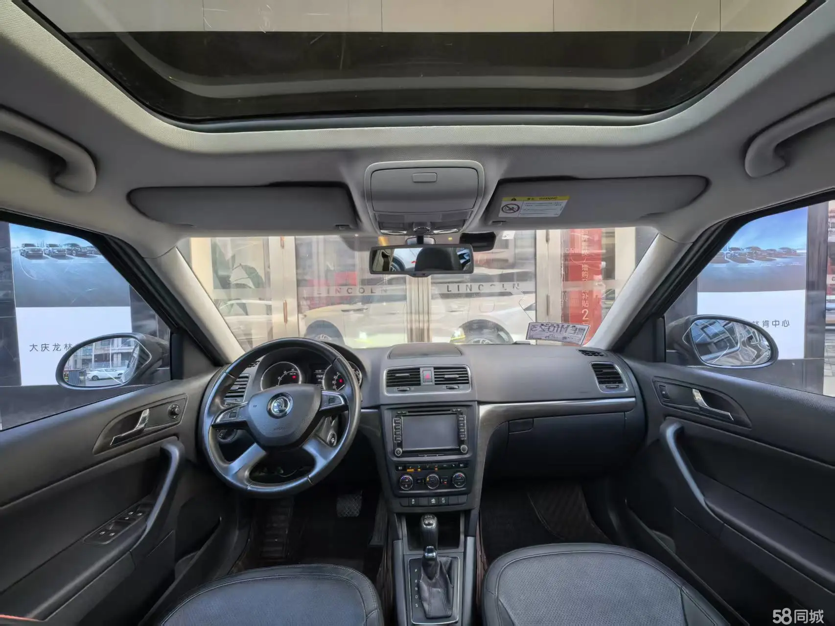 Skoda Yeti 2015 car image #6