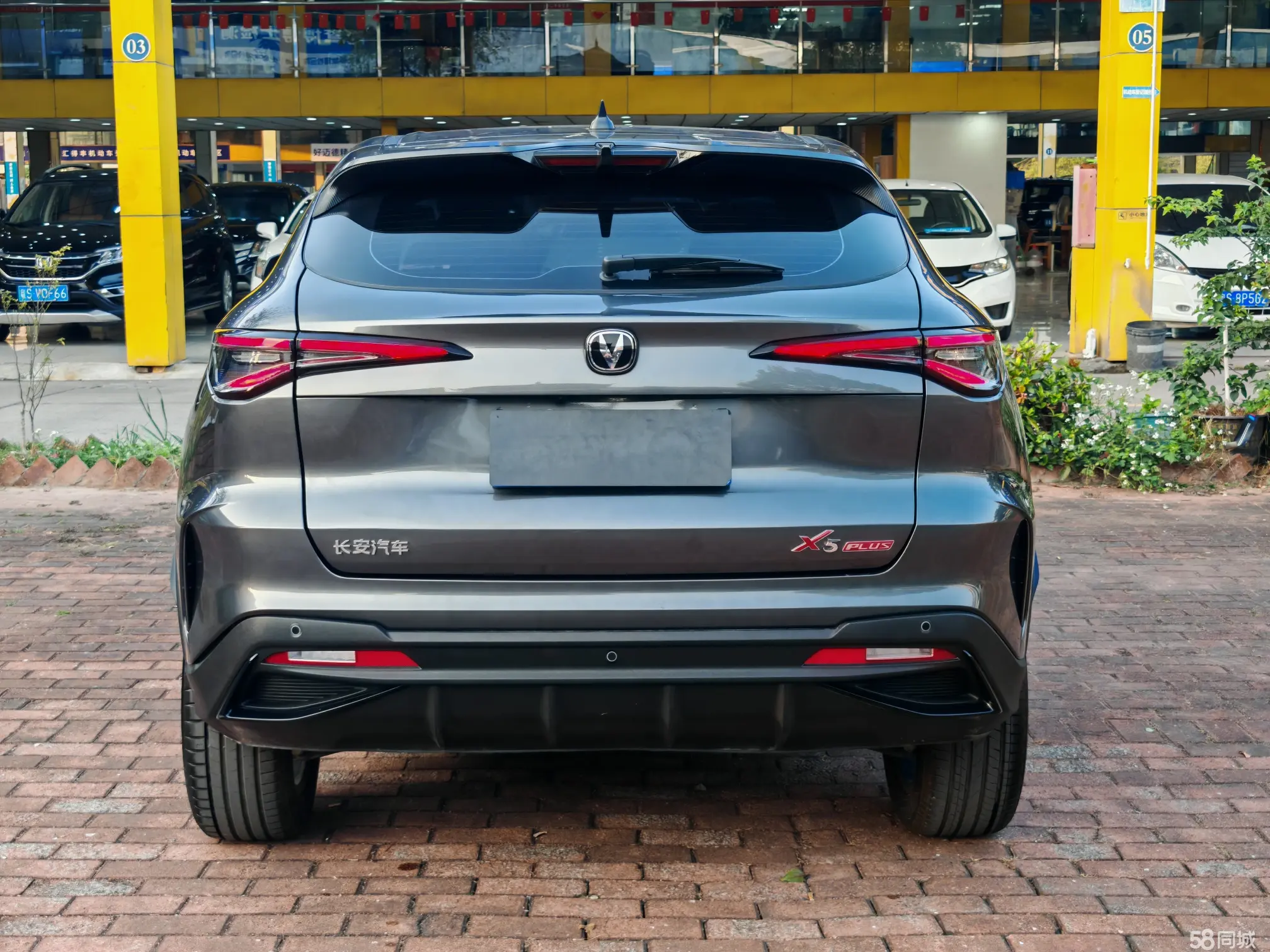 Changan X5 PLUS 2025 car image #6