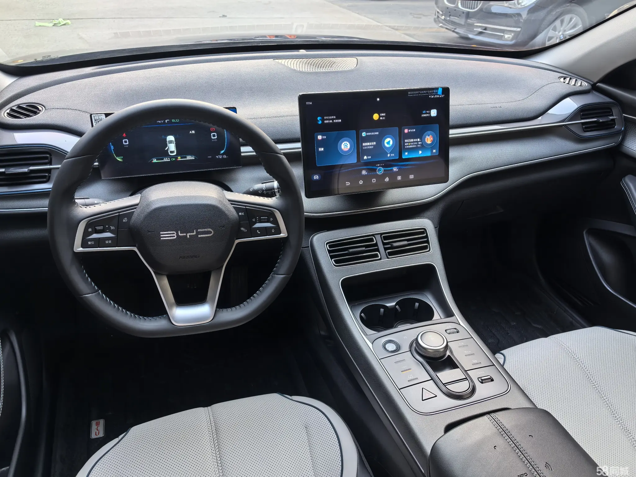 BYD Destroyer 05 2024 car image #6