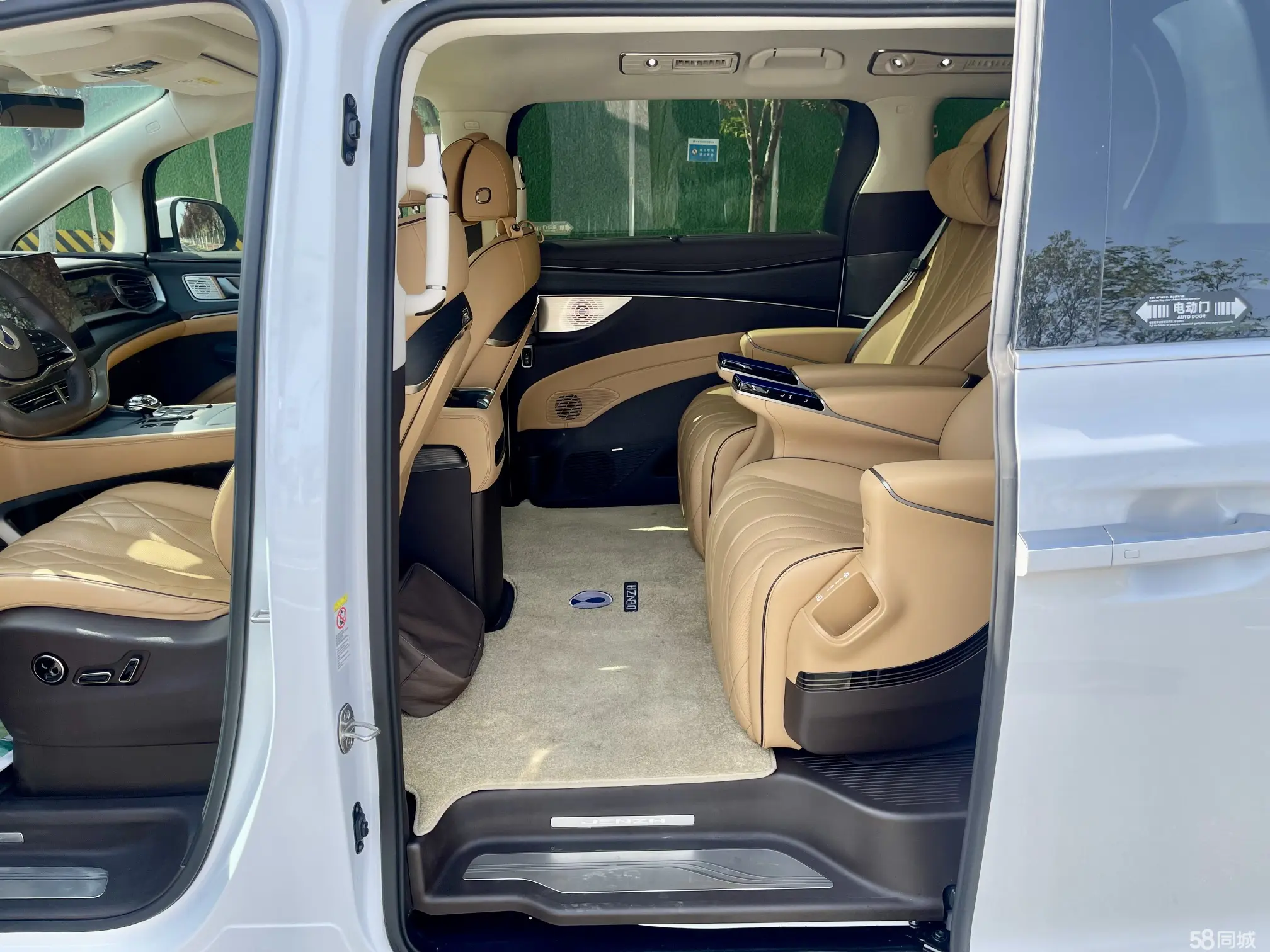 Denza D9 2024 immagine di auto #6