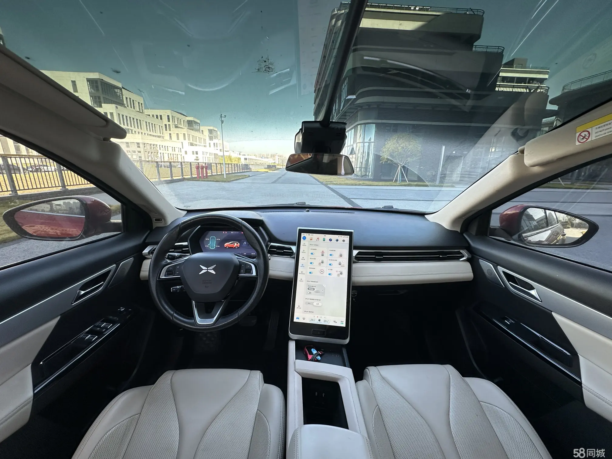 Xpeng G3 2019 imagen de coche #6