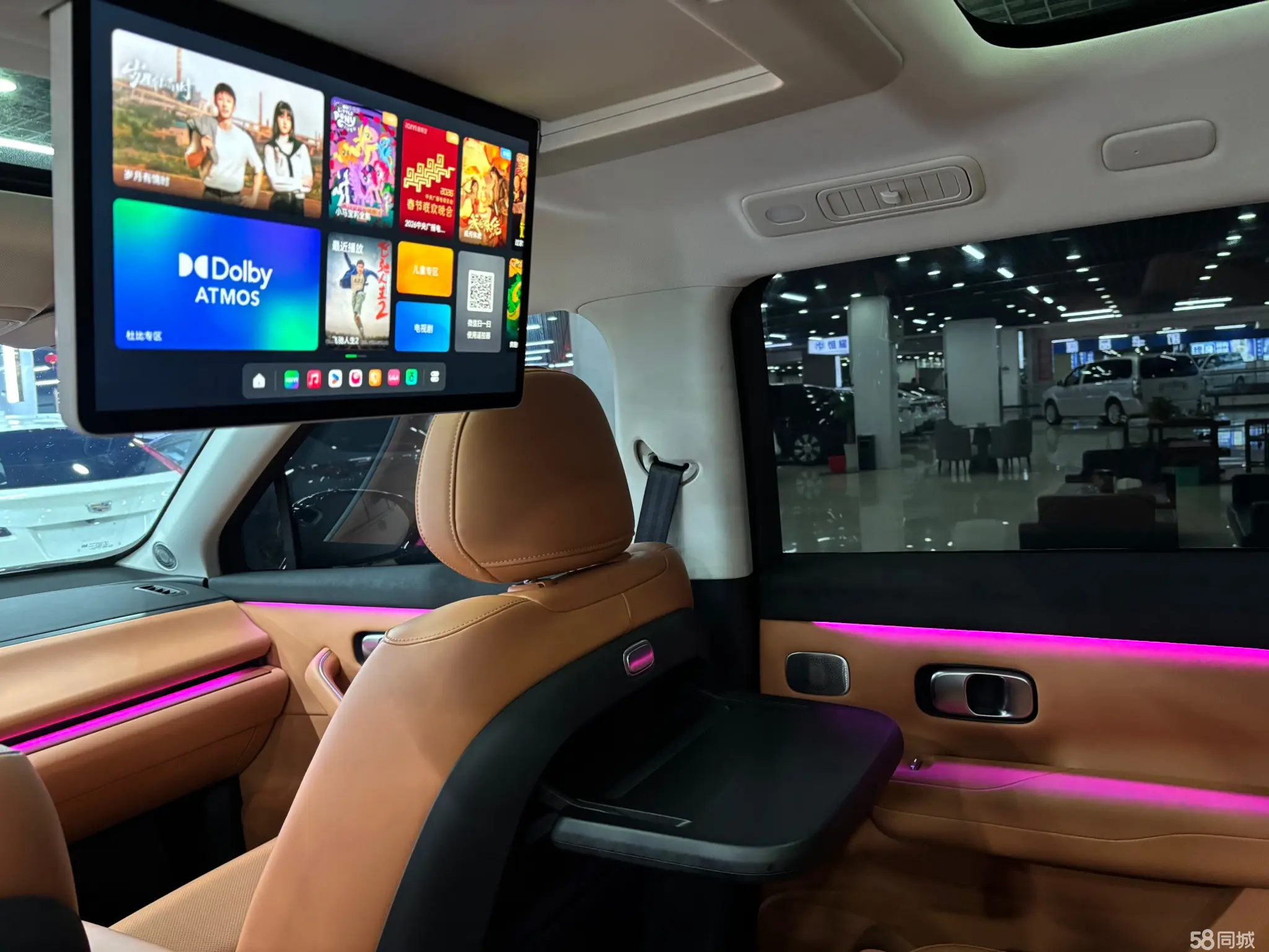 零跑汽车 零跑C16 2025 汽车图片 #6