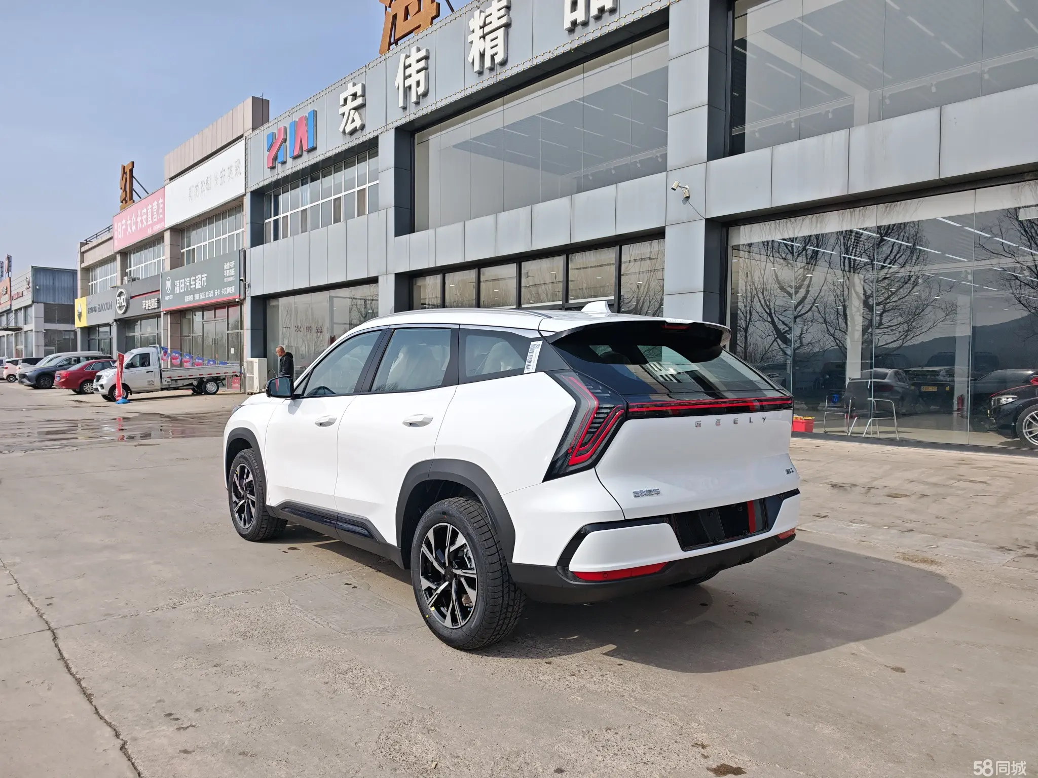 GEELY Boyue L 2026 car image #6