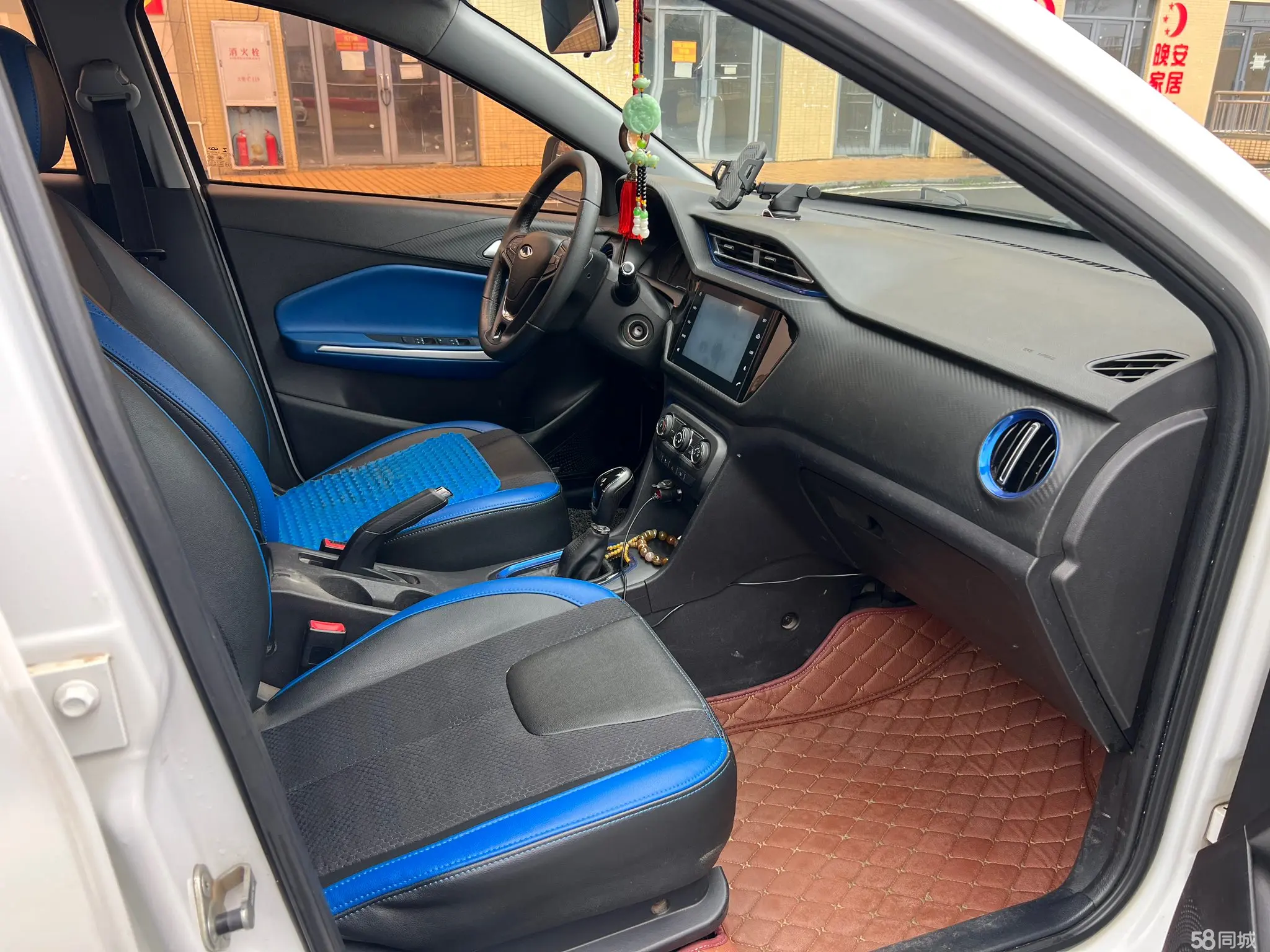Chery Tiggo 3x 2017 car image #6
