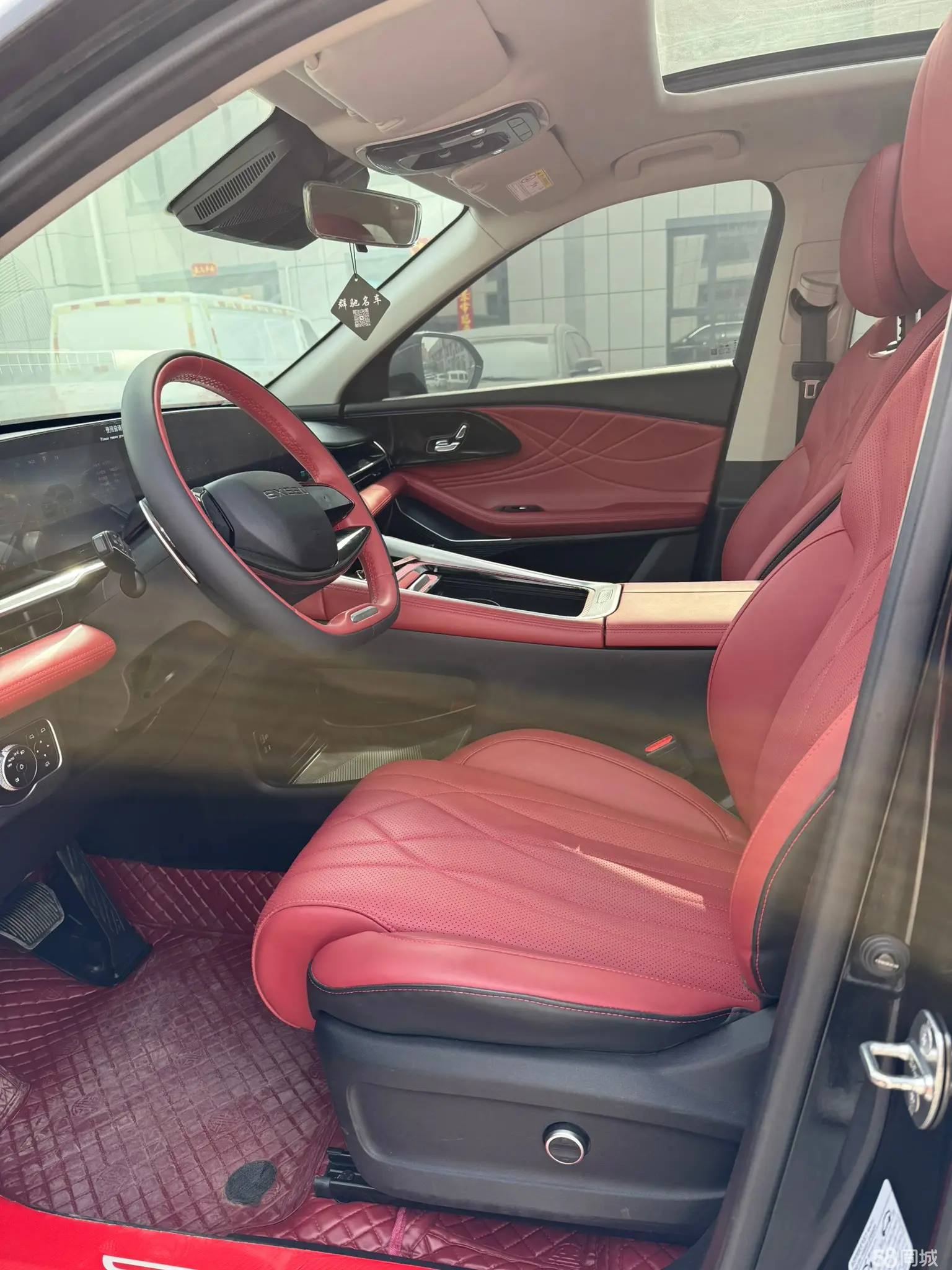 Exceed Yaoguang 2023 car image #6