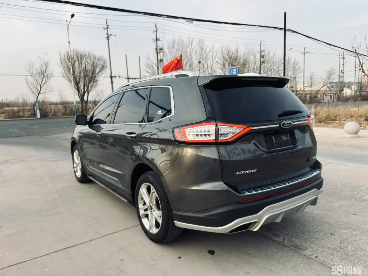 Ford Edge 2015 immagine di auto #6