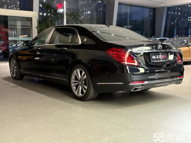 Mercedes-Benz Maybach S Class 2015 car image #6