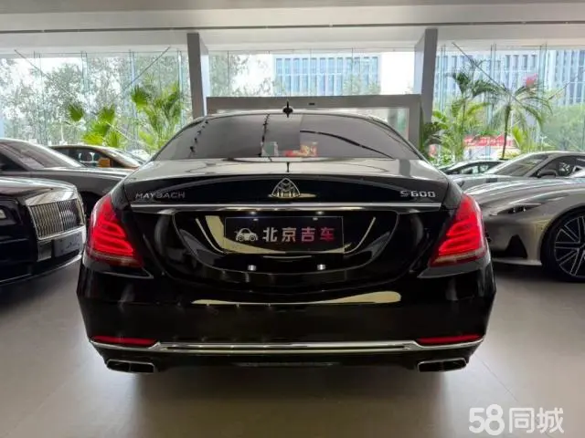 Mercedes-Benz Maybach S Class 2017 car image #6