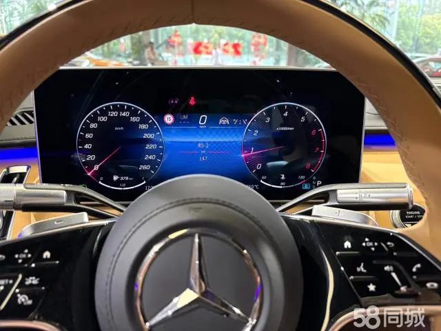 Mercedes-Benz Maybach S Class 2023 car image #6