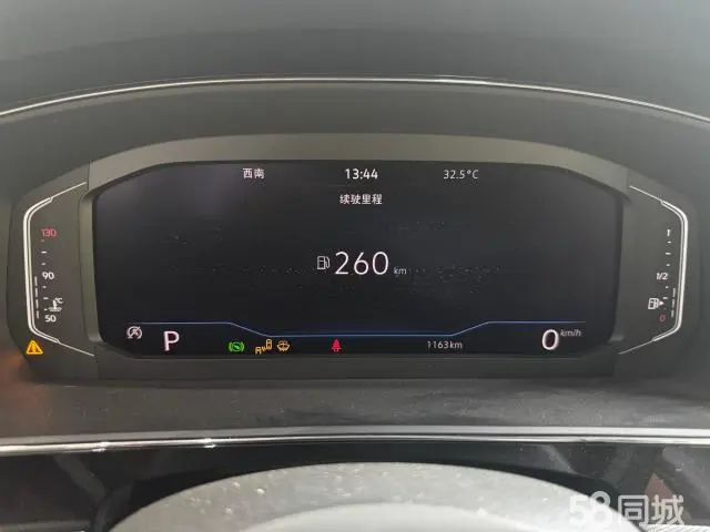 Volkswagen Passat 2024 car image #6