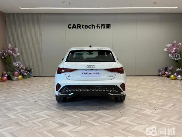 Audi A3 2026 immagine di auto #6