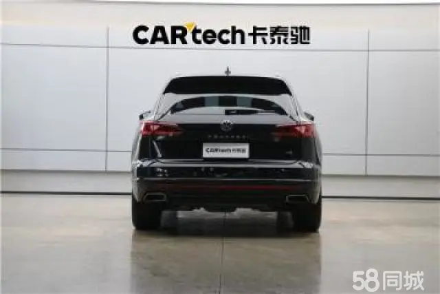 Volkswagen Touareg 2022 immagine di auto #6