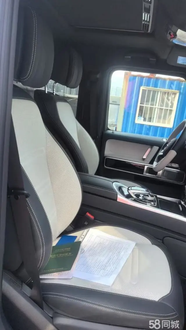 Mercedes-Benz G Class 2025 immagine di auto #6