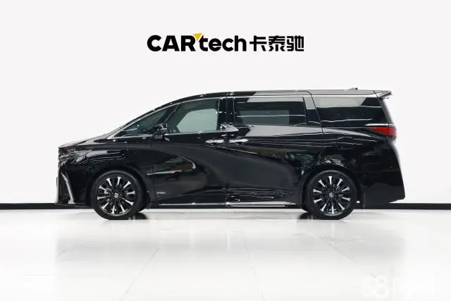 Toyota Alphard 2026 immagine di auto #6