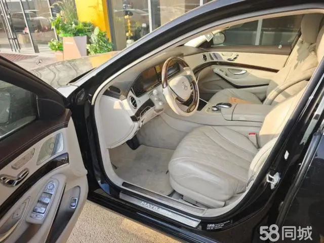 Mercedes-Benz Maybach S Class 2016 car image #6