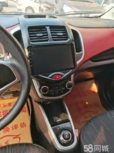 Changan BenBen 2016 изображение автомобиля #6