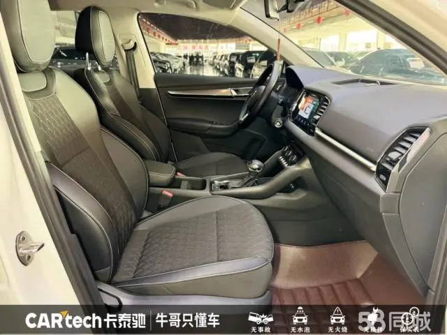 Skoda Karoq 2021 изображение автомобиля #6