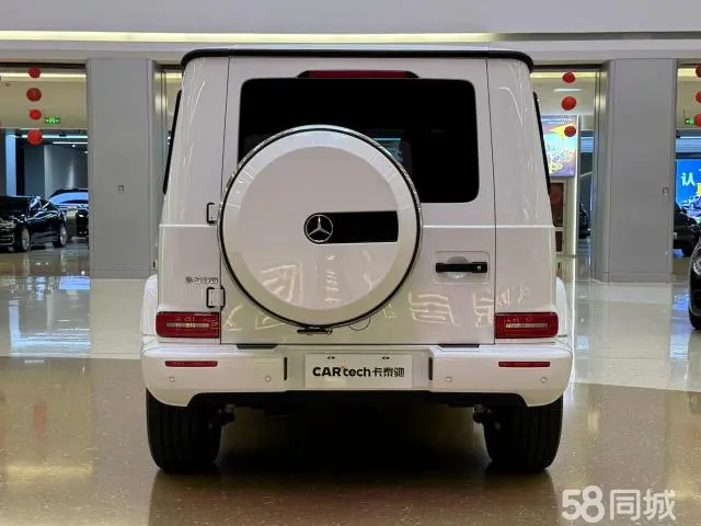 Mercedes-Benz G Class 2022 immagine di auto #6
