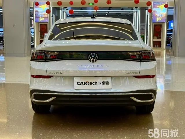 Volkswagen Lamando 2024 immagine di auto #6