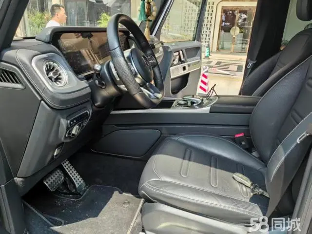 Mercedes-Benz G Class 2023 immagine di auto #6