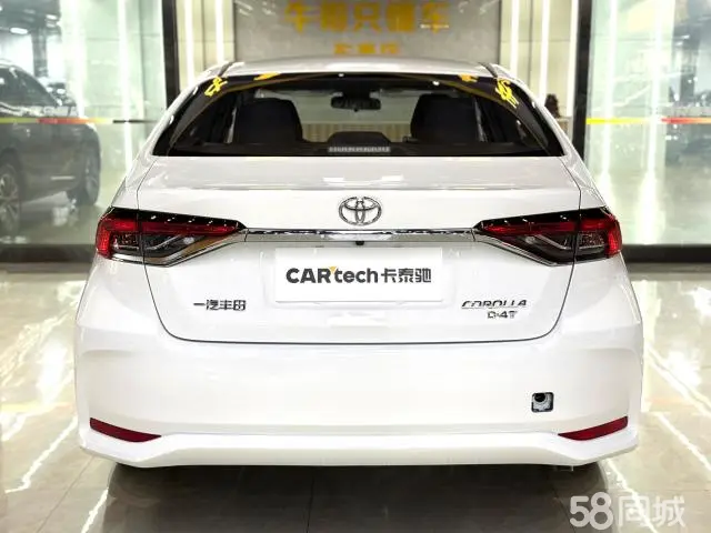 Toyota Corolla 2026 #6 Toyota Corolla 2026 car image #6