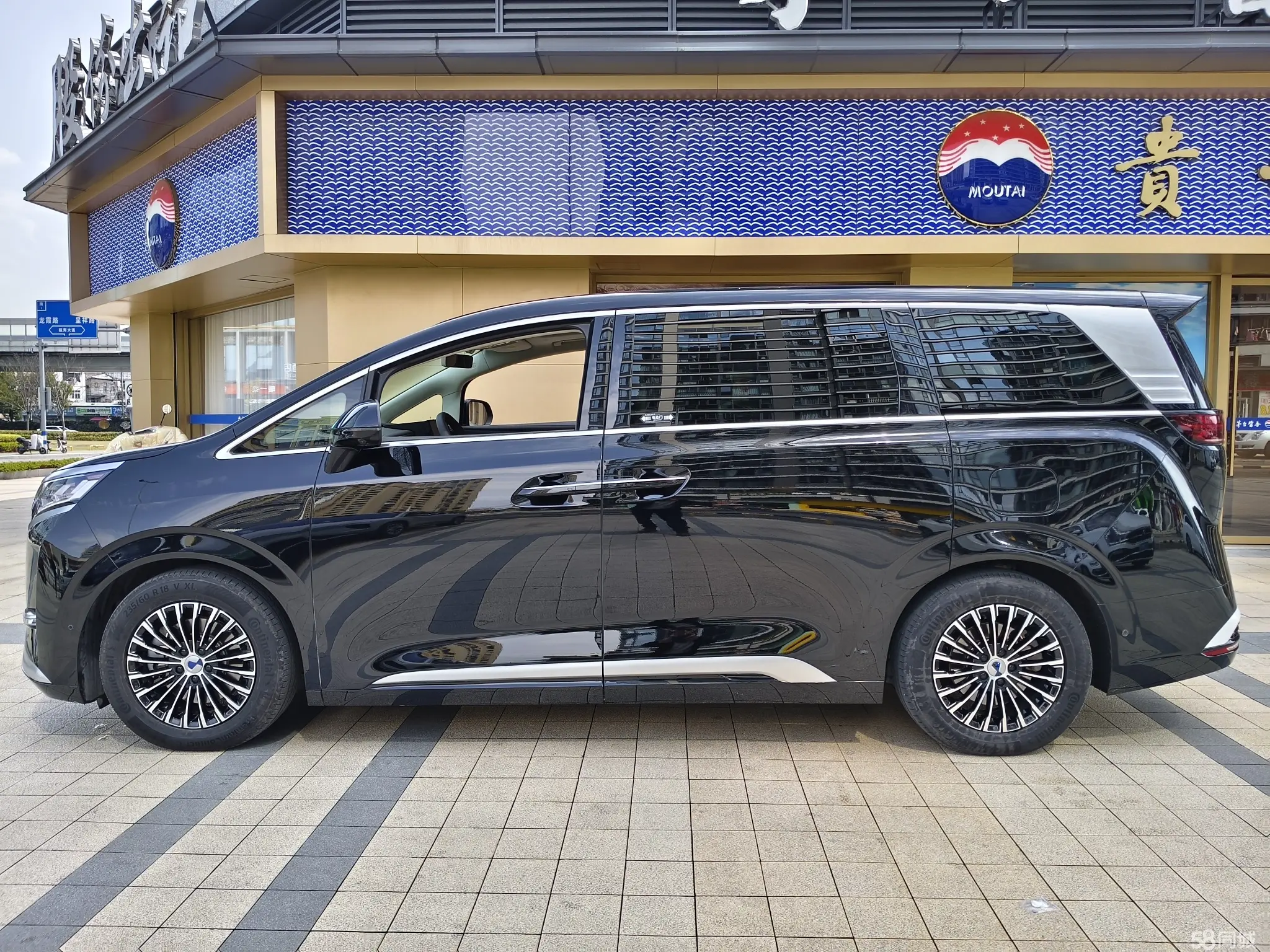 Denza D9 2024 immagine di auto #6