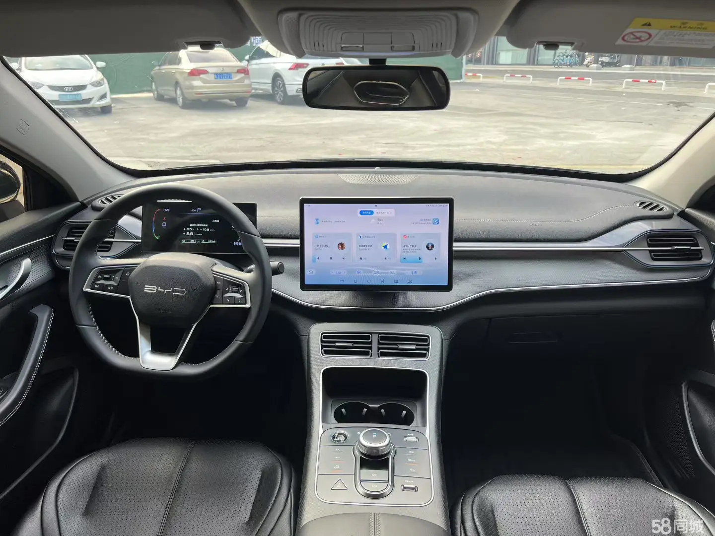 BYD Destroyer 05 2024 car image #6