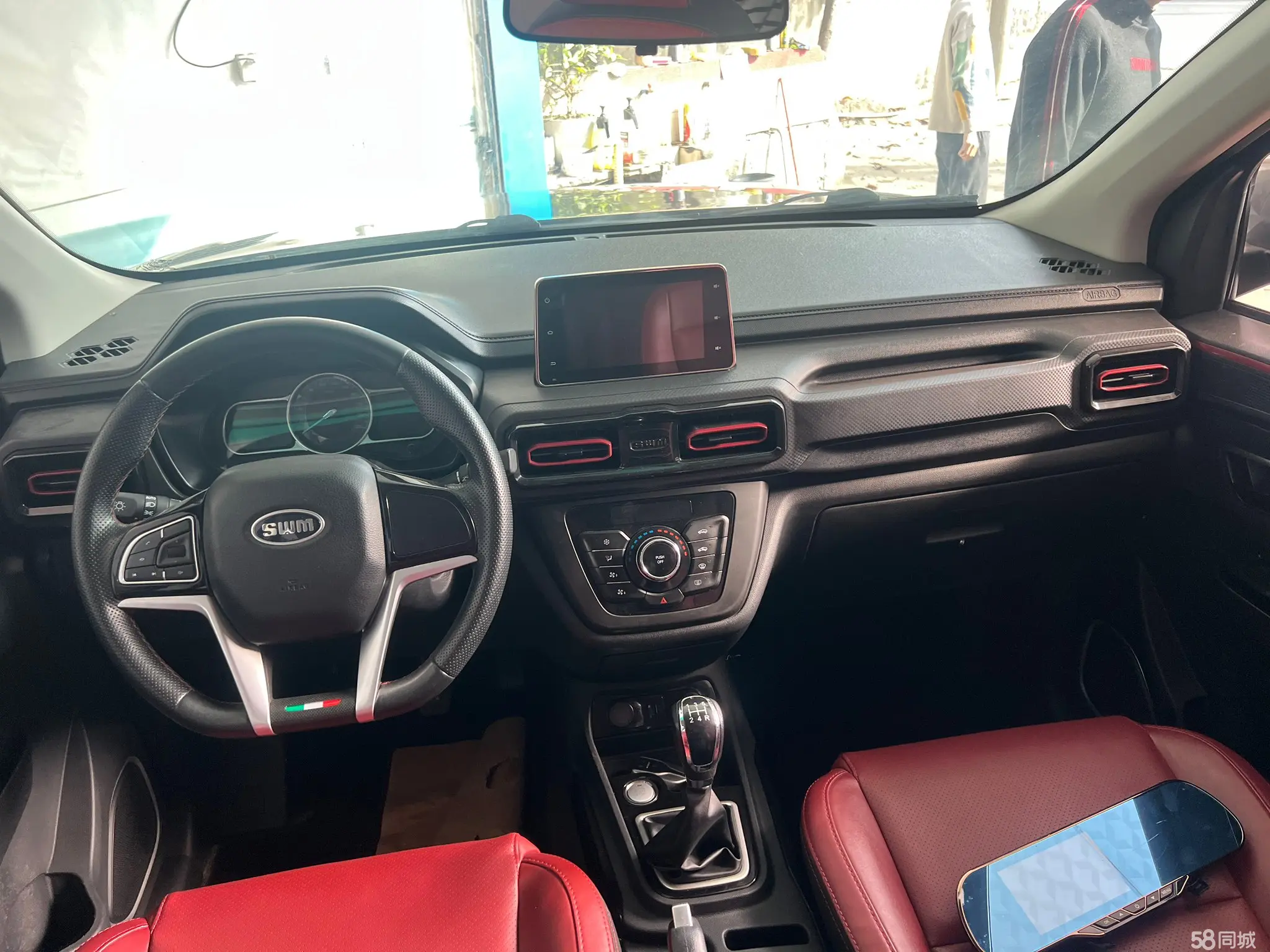 SWM斯威汽车 SWM斯威大虎 2023 汽车图片 #6