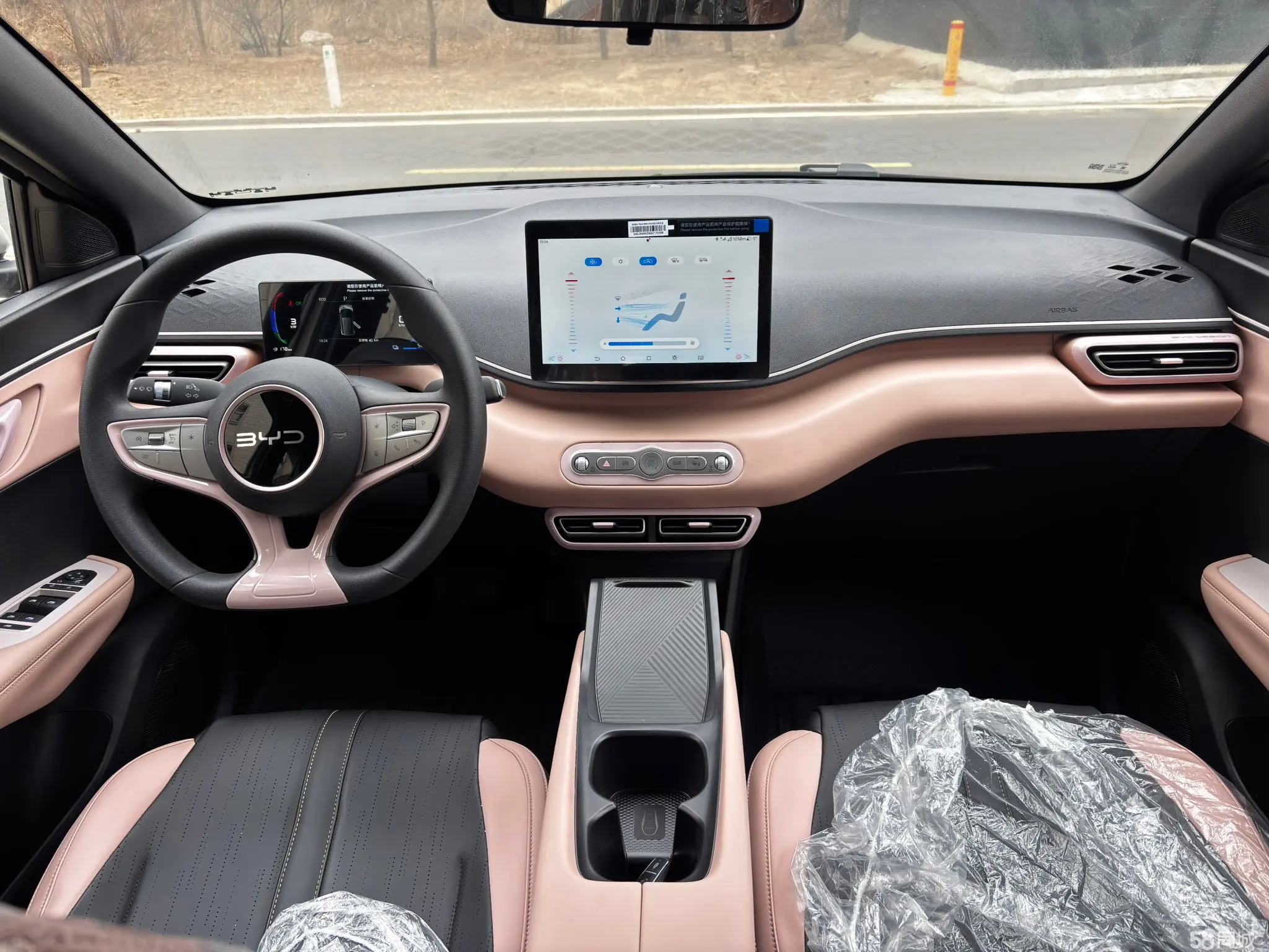 BYD Seagull 2025 صورة سيارة #6