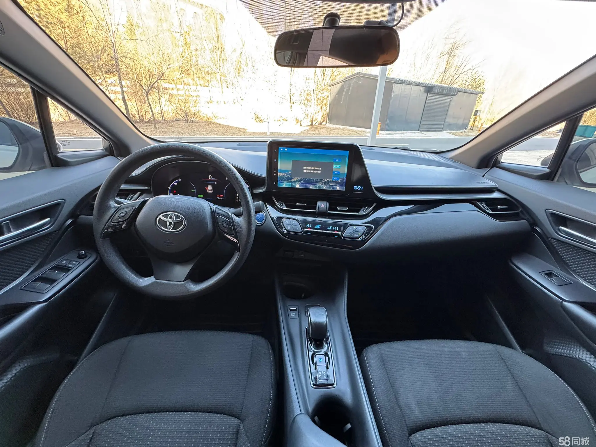 Toyota C-HR EV 2021 car image #6