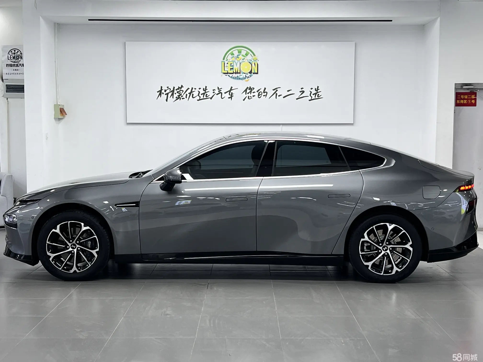 Xpeng P7 2020 imagem de carro #6