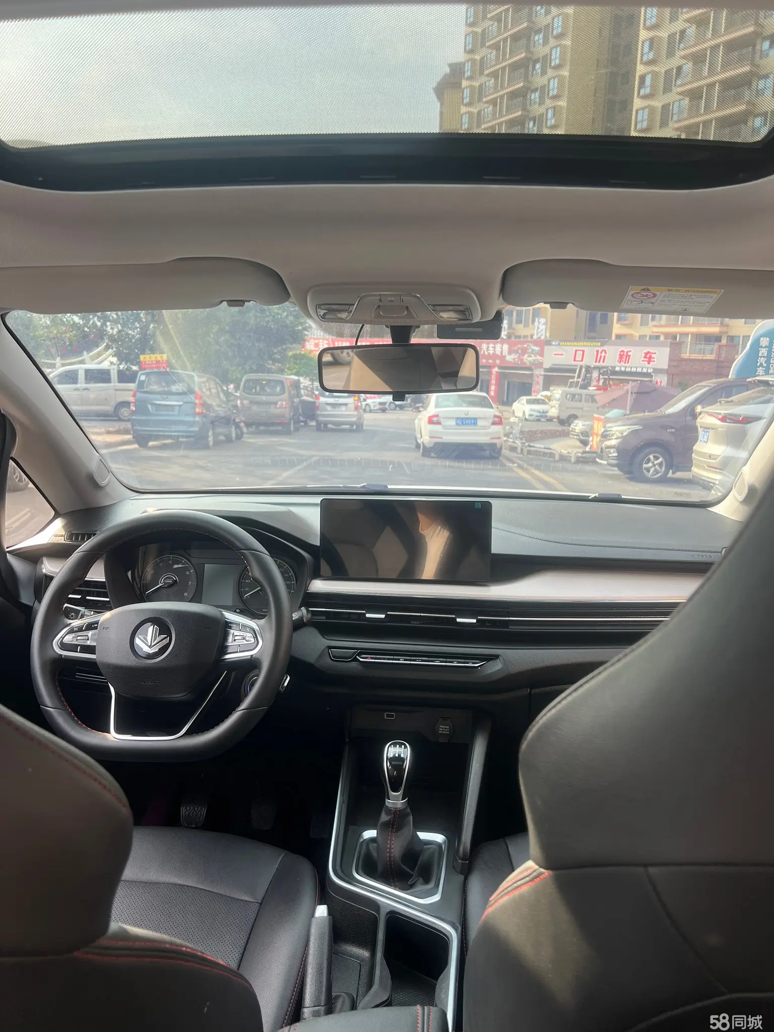 Livan X3 PRO 2022 image de voiture #6