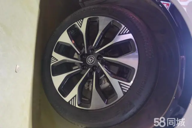 Changan CS75 Plus 2024 car image #6