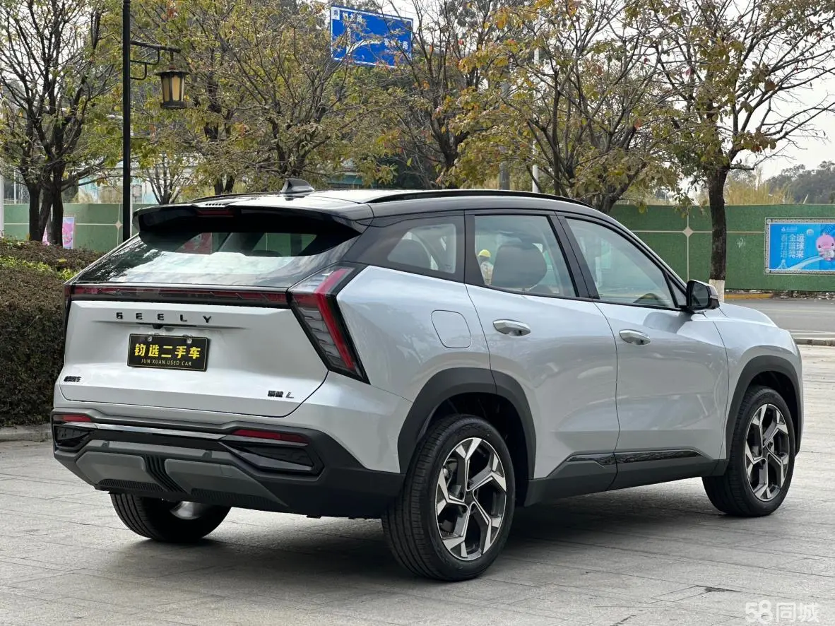 GEELY Boyue L 2026 car image #6