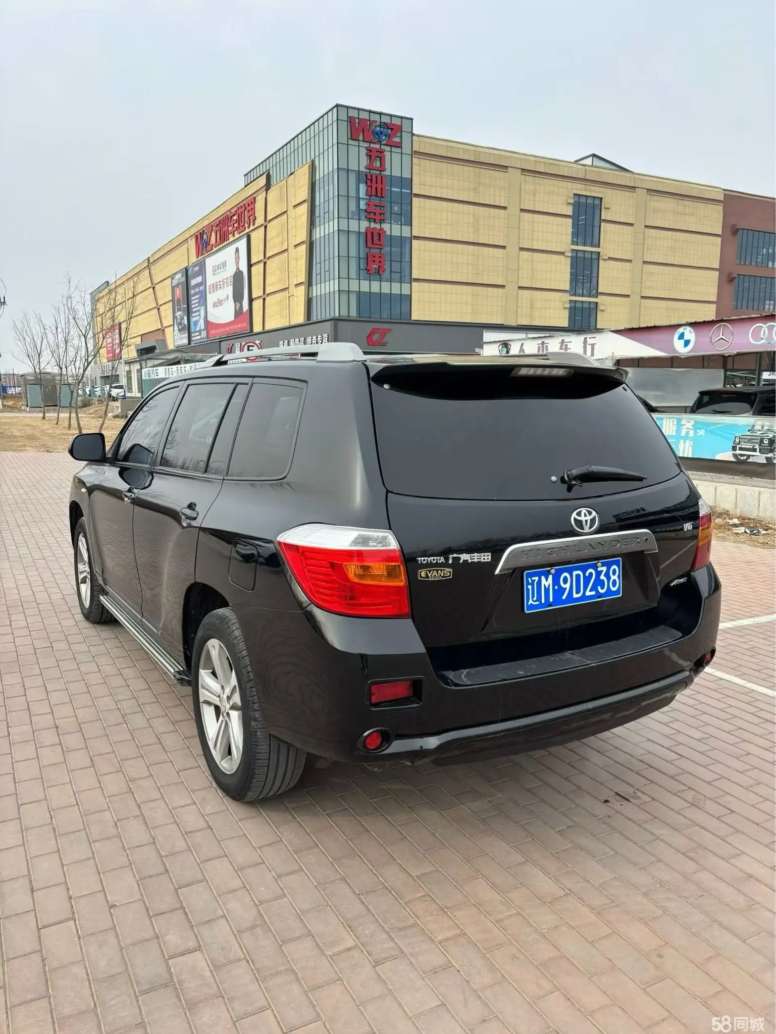 Toyota Highlander 2011 car image #6