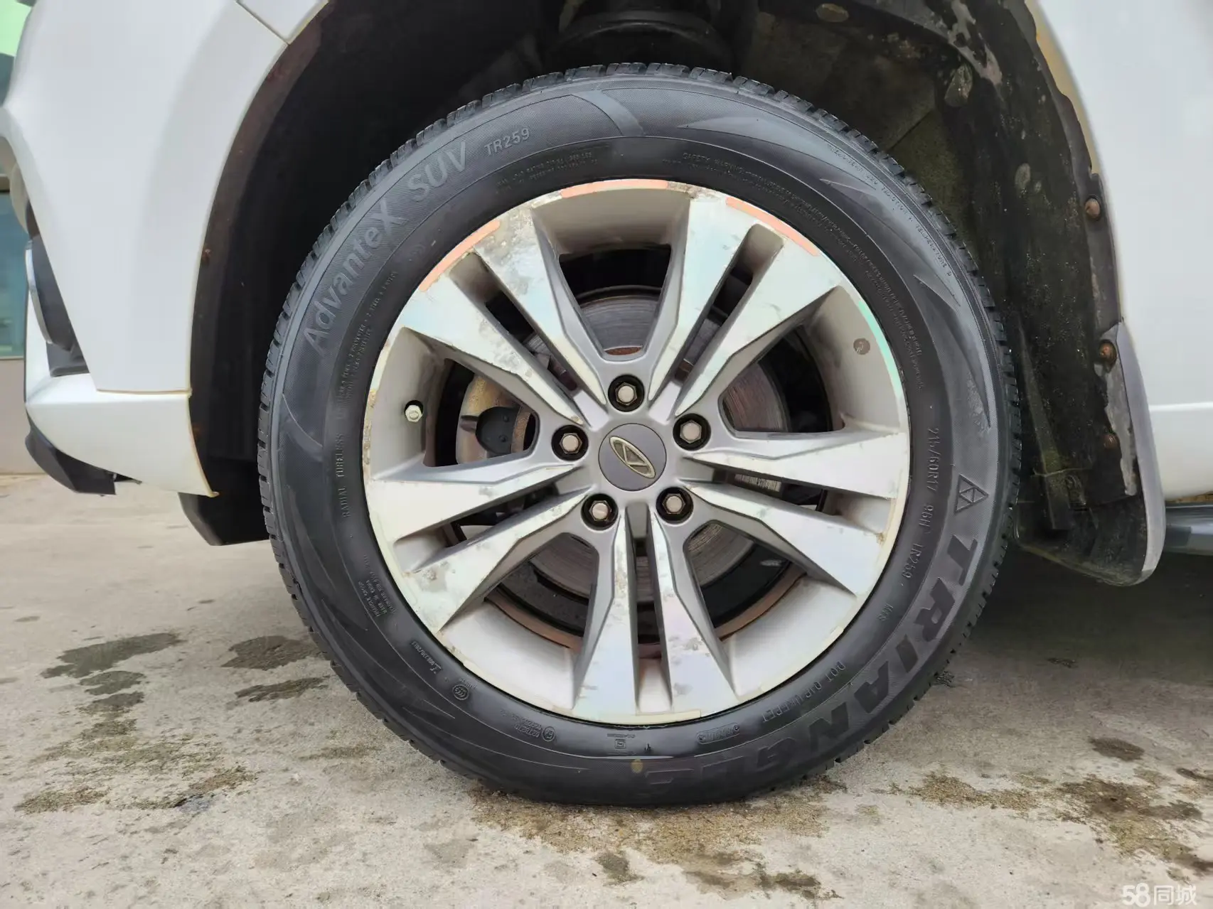 奇瑞 瑞虎3 2016 汽车图片 #6