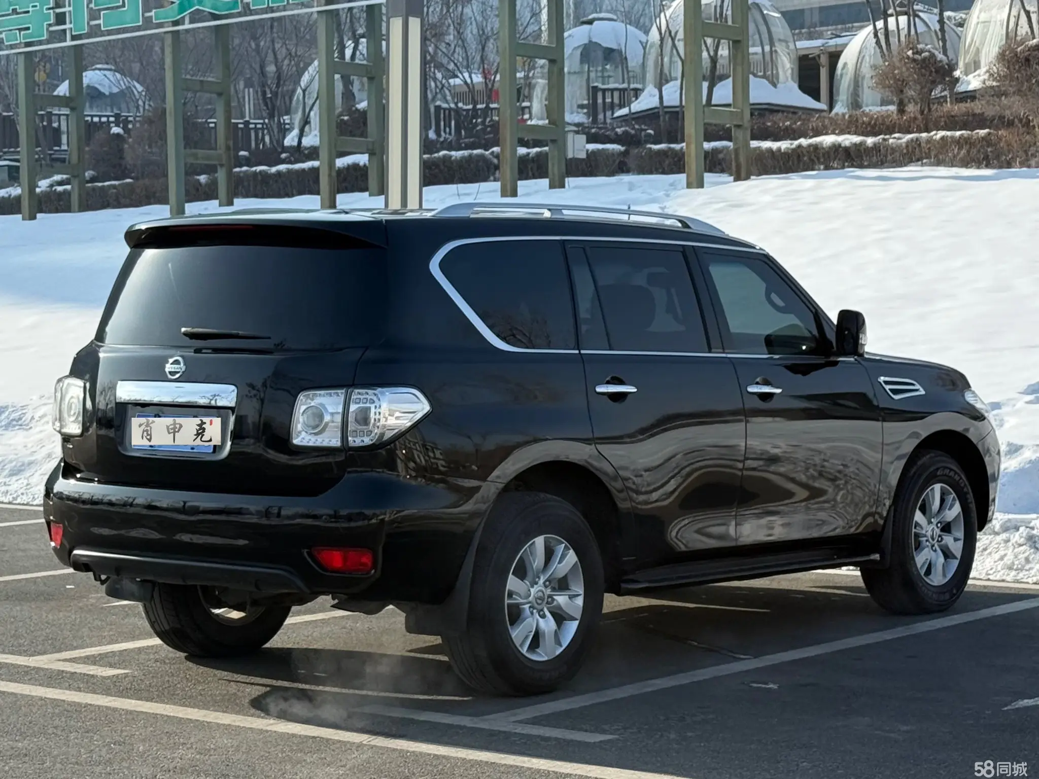 日产 途乐 2016 汽车图片 #6