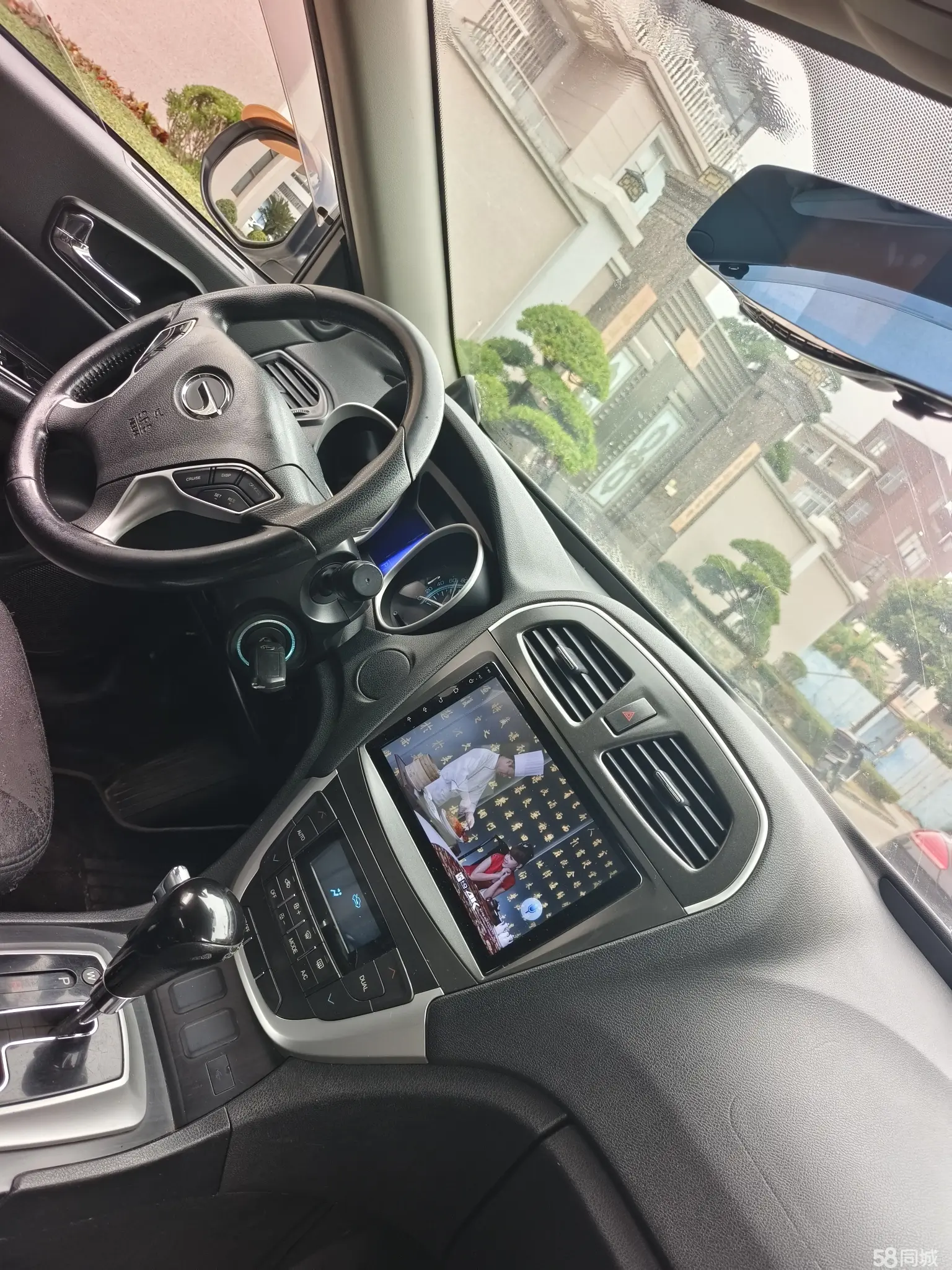 GAC Trumpchi GS5 2014 immagine di auto #6