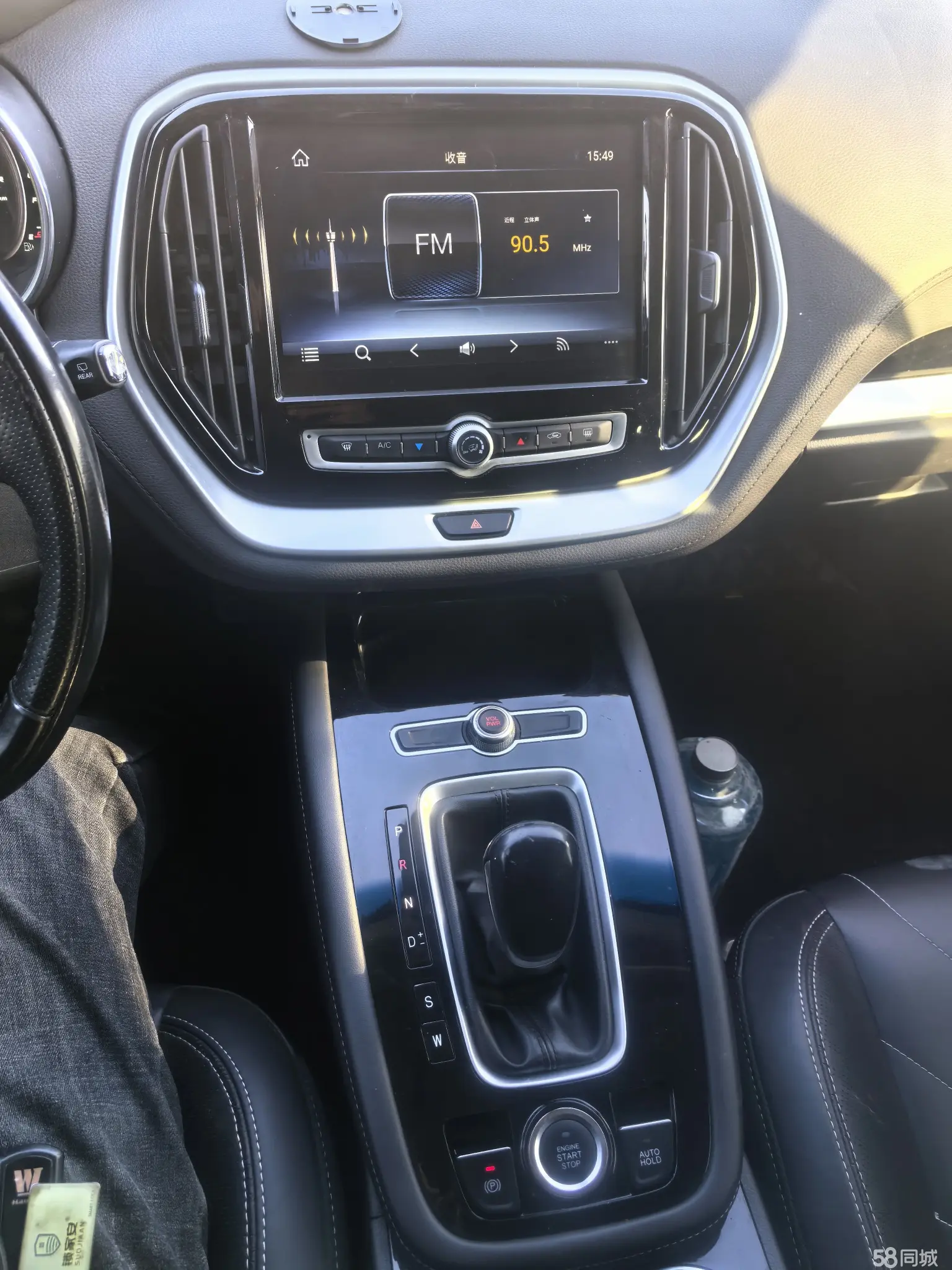 Jetour X70 2019 #6 Jetour X70 2019 image de voiture #6