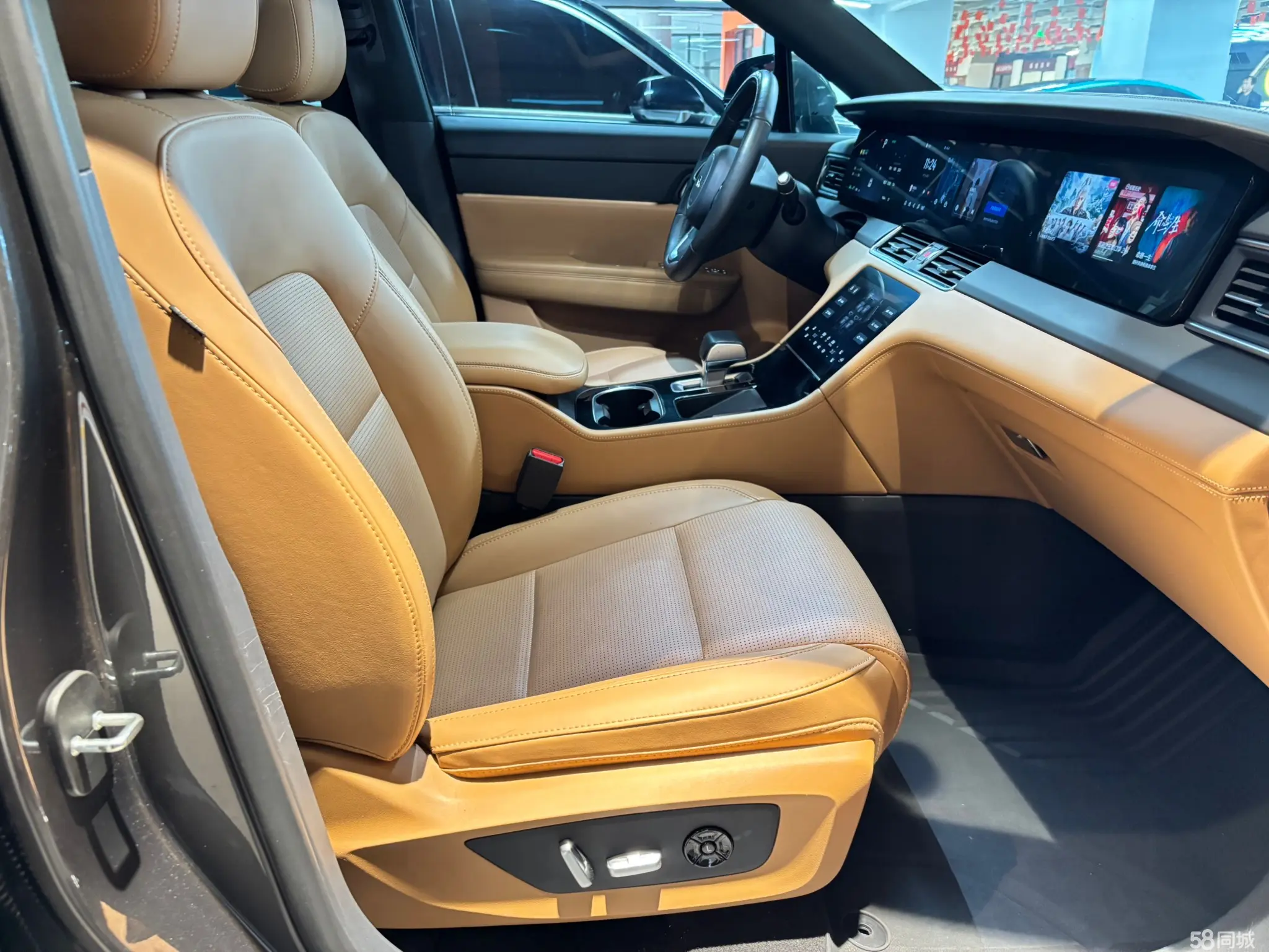 Li One 2021 صورة سيارة #6