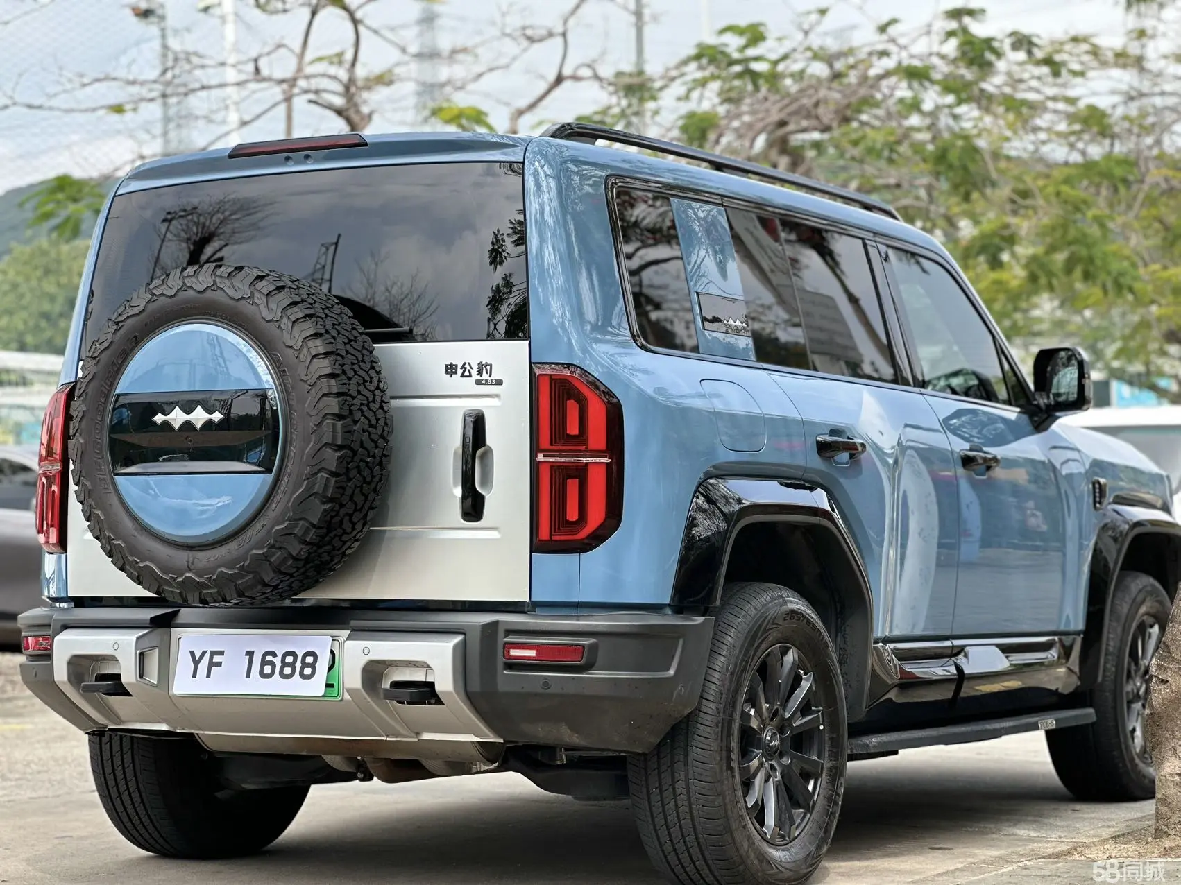 FangChengBao Leopard 5 2024 image de voiture #6