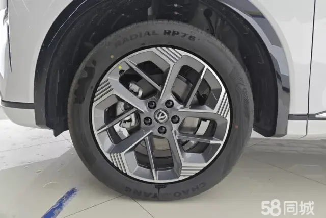 Changan CS75 Plus 2025 صورة سيارة #6