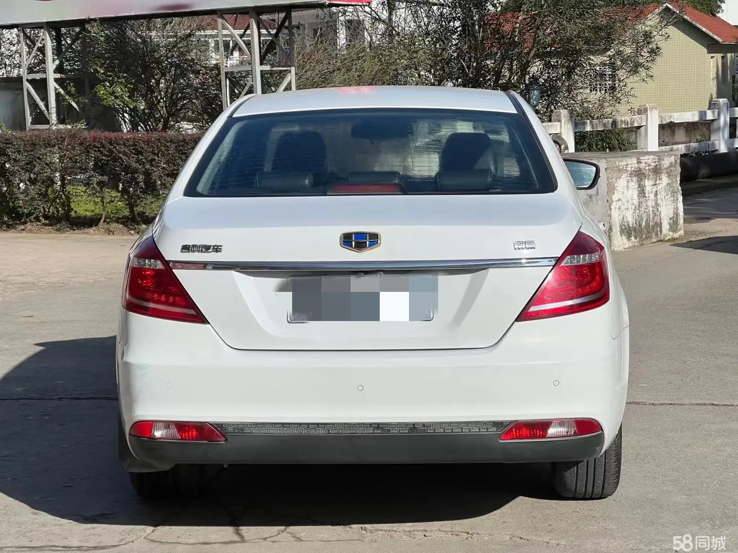 GEELY Emgrand 2014 #6 GEELY Emgrand 2014 car image #6