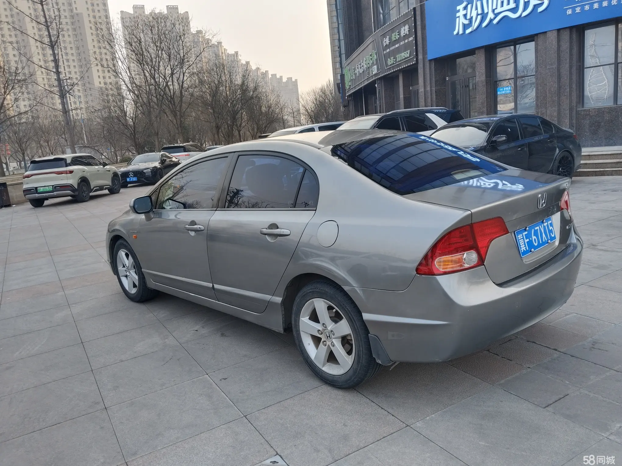 Honda Civic 2007 car image #6