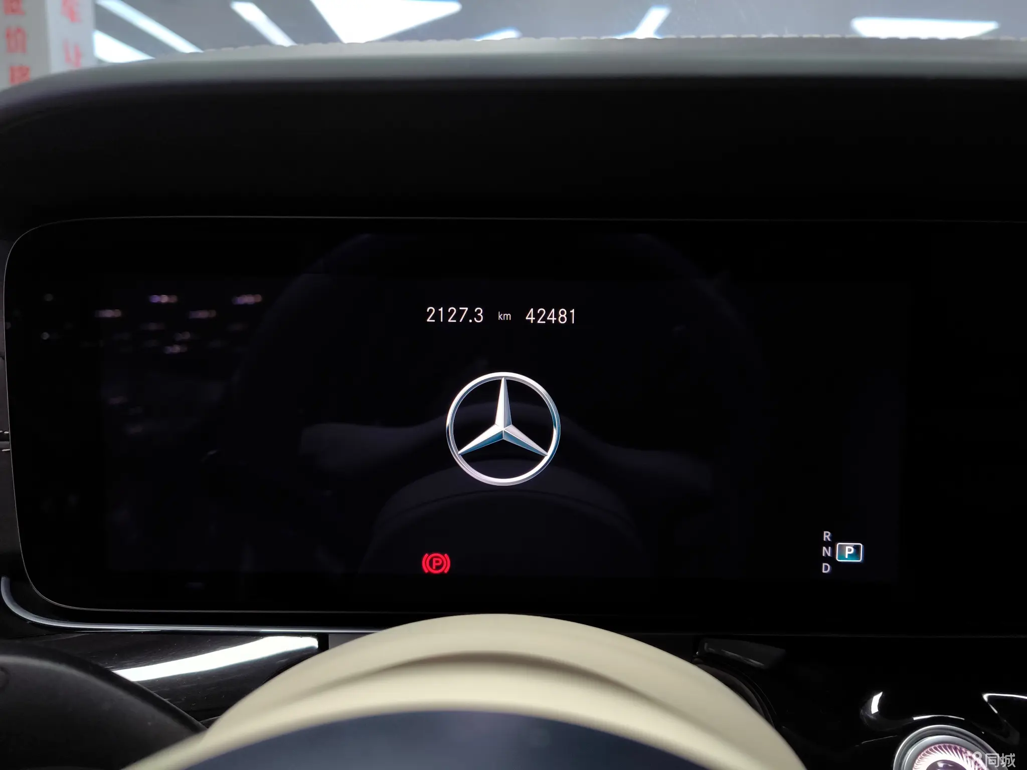 Mercedes-Benz AMG GT 2021 car image #6