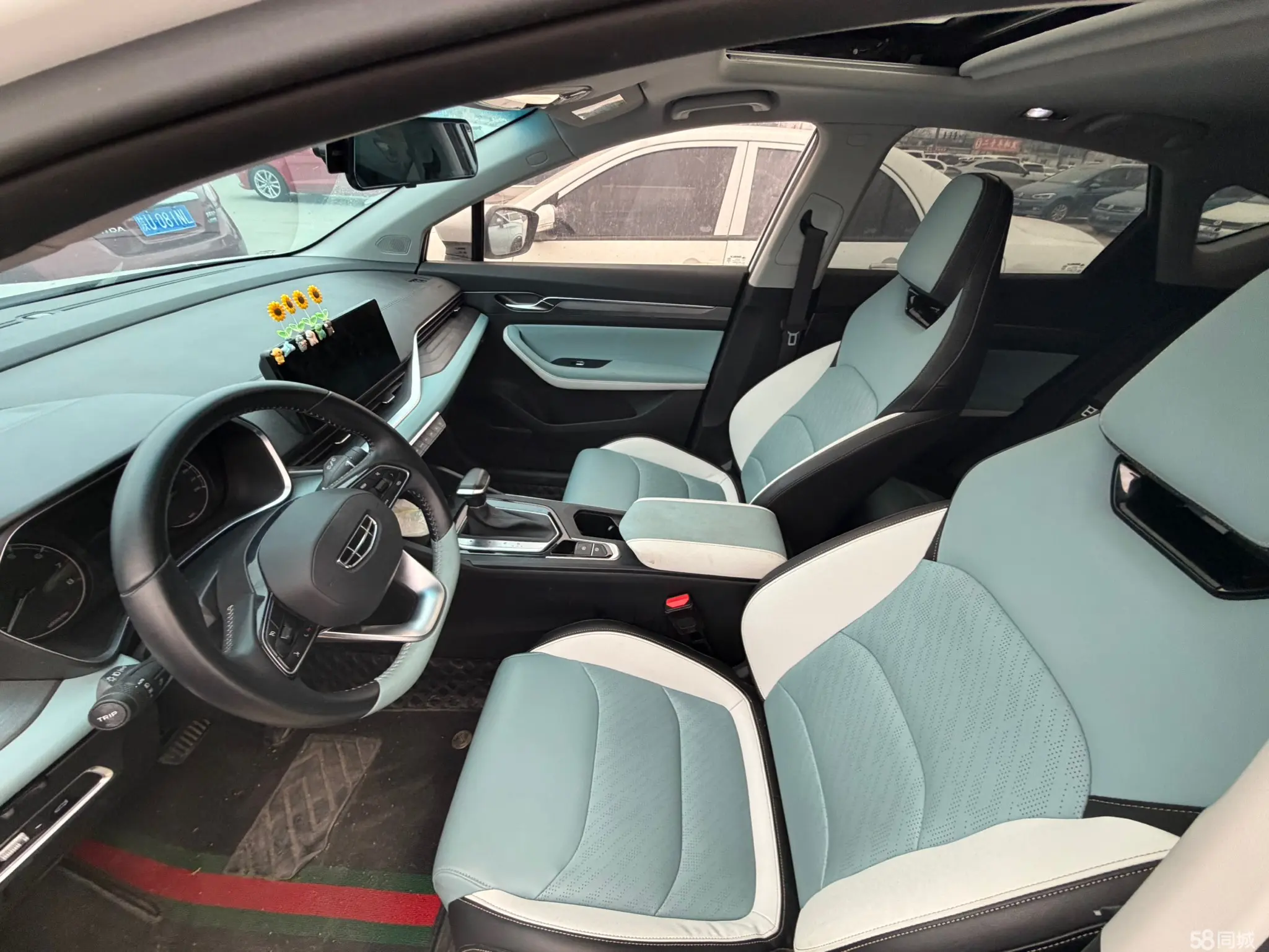 GEELY Emgrand S 2022 car image #6