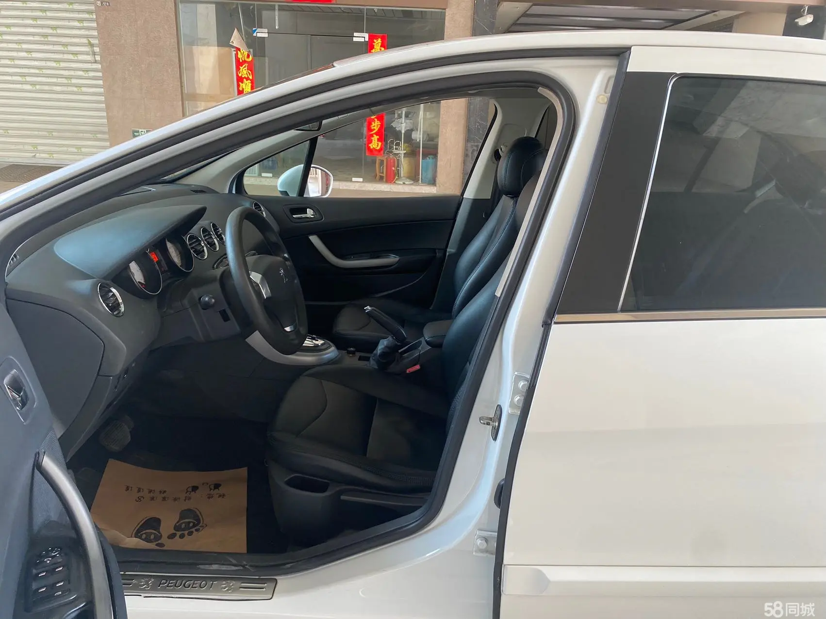 标致 标致408 2013 汽车图片 #6