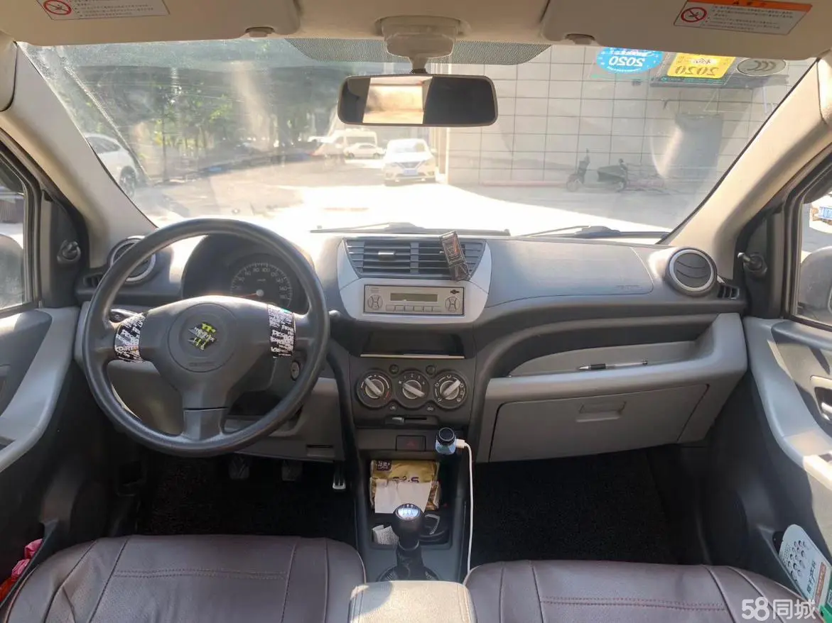 Suzuki Alto 2013 image de voiture #6