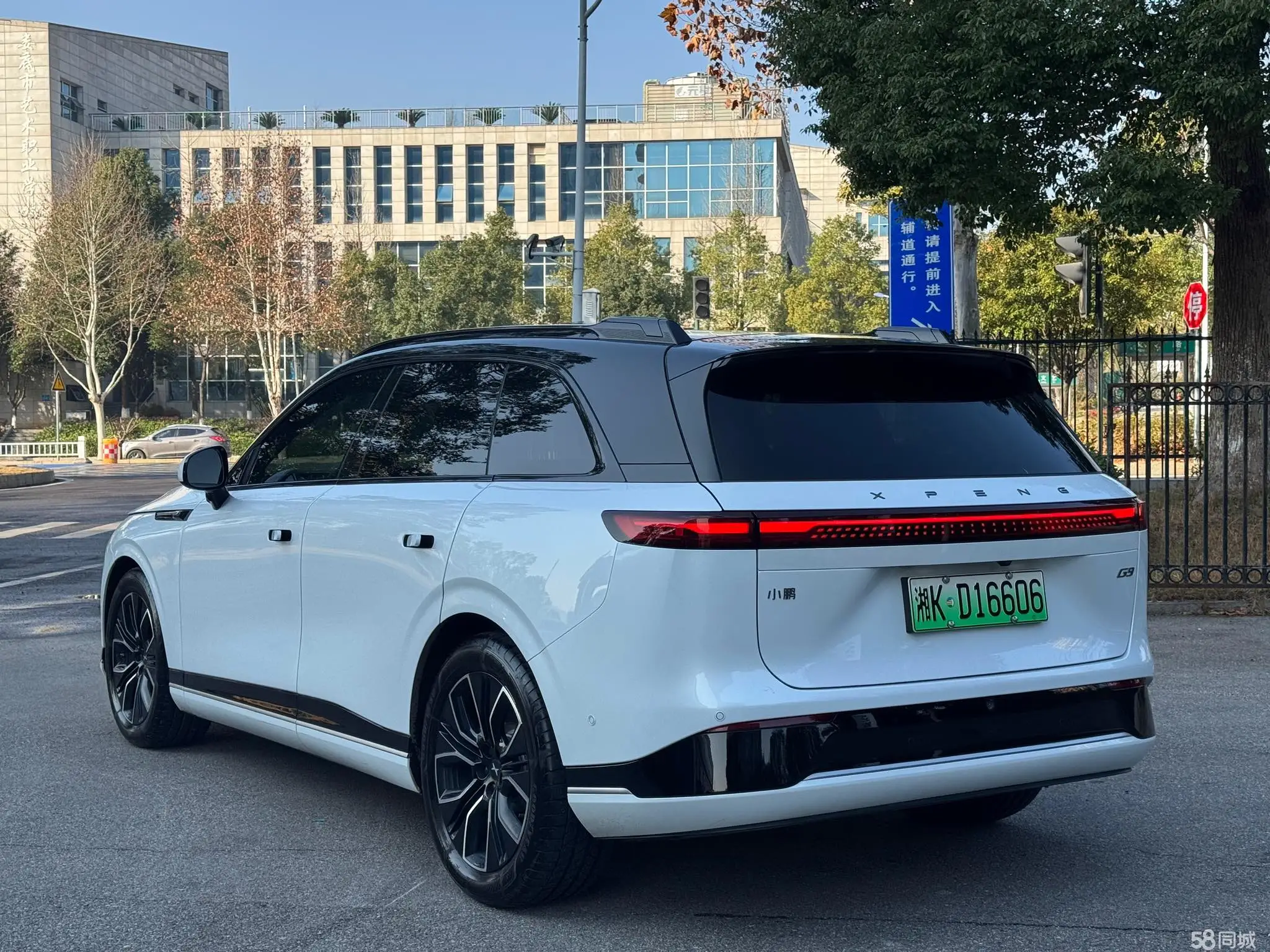 Xpeng 2025 изображение автомобиля #6