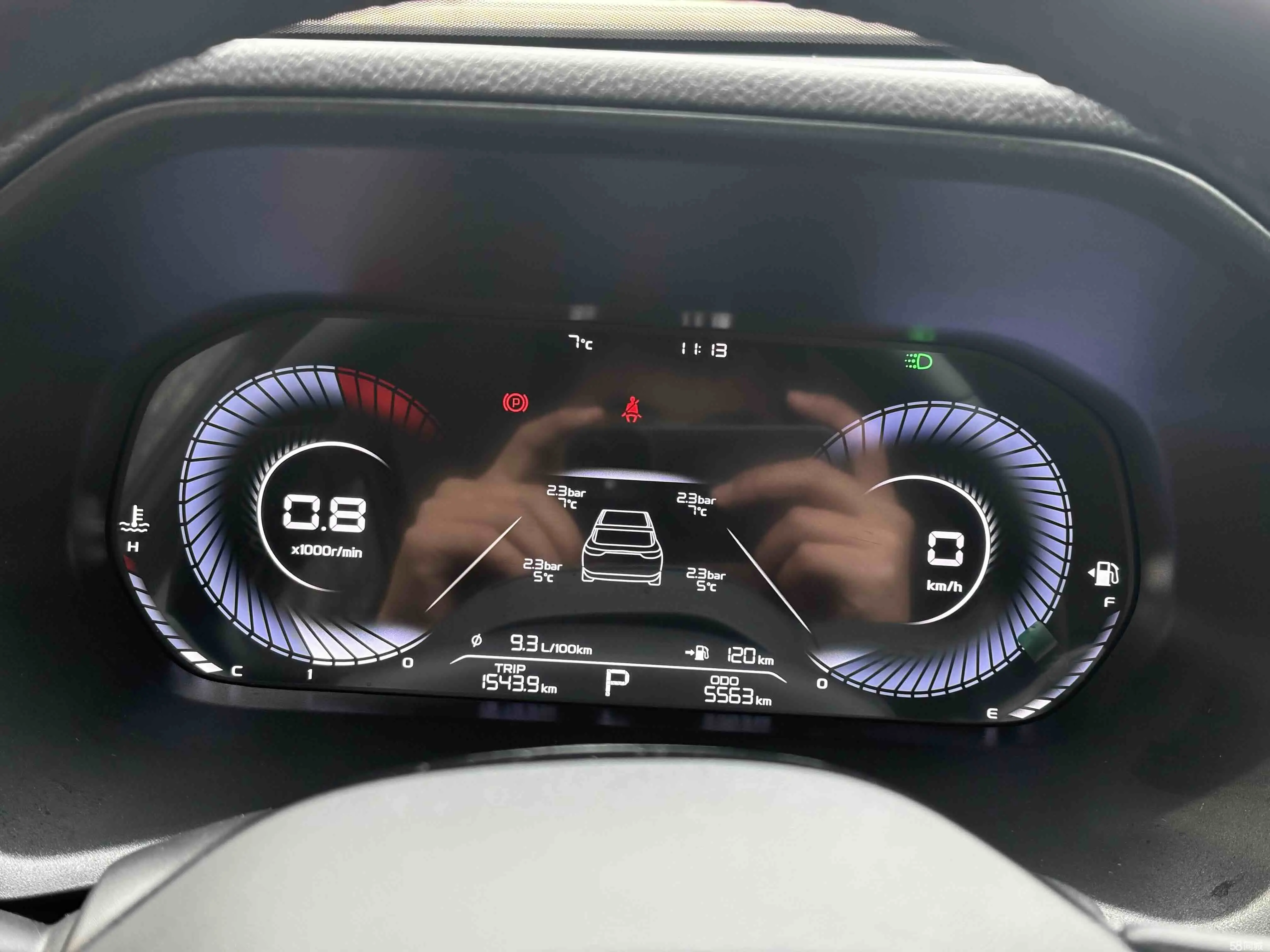 GEELY Emgrand 2025 car image #6